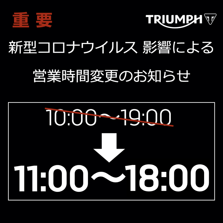 コロナ コストコ 神戸 コストコの酷い現実。コロナ感染の同僚の死が発表された瞬間、従業員たちは狂ったように本社ビルから駆け出した